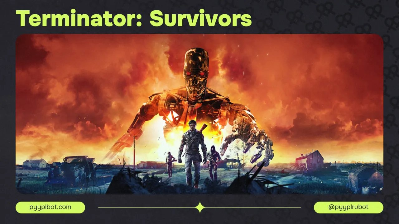 Terminator: Survivors — выживач по мотивам «Терминатора» перенесли на 2026 год