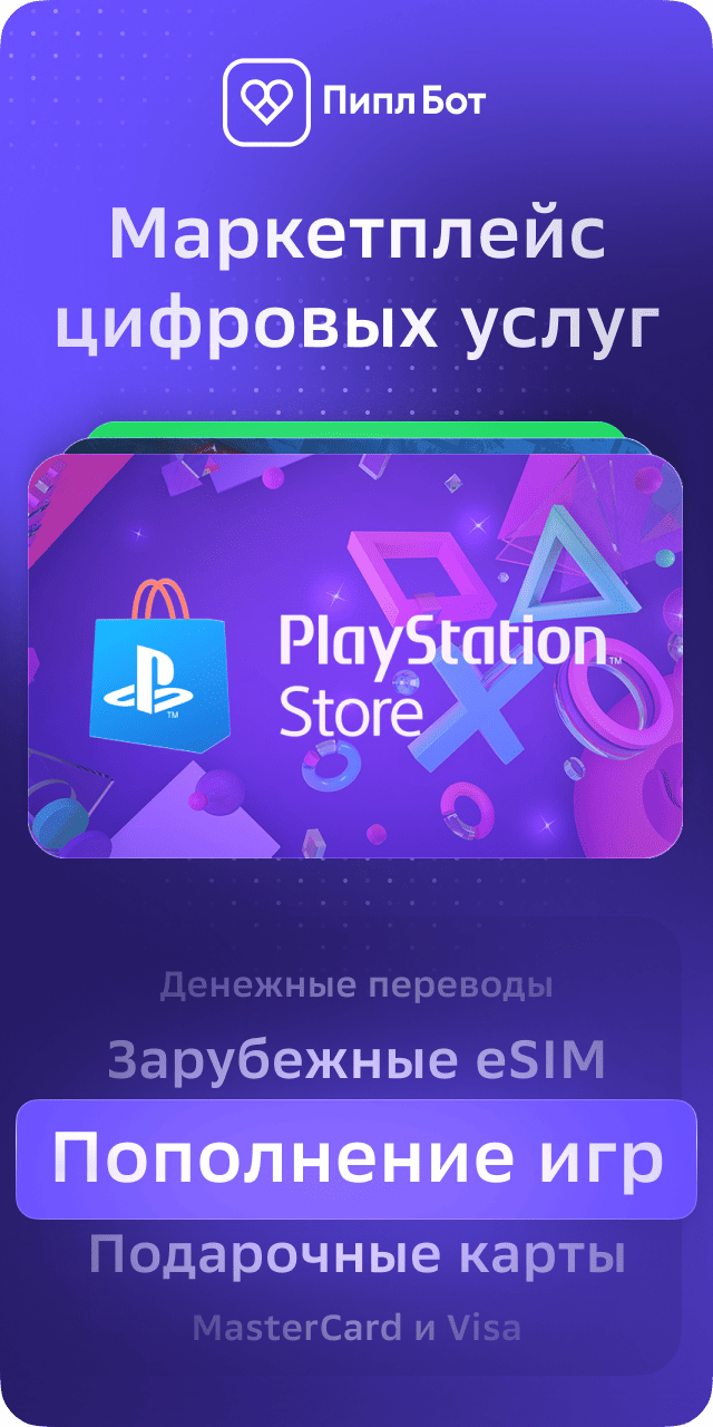 gift-cards