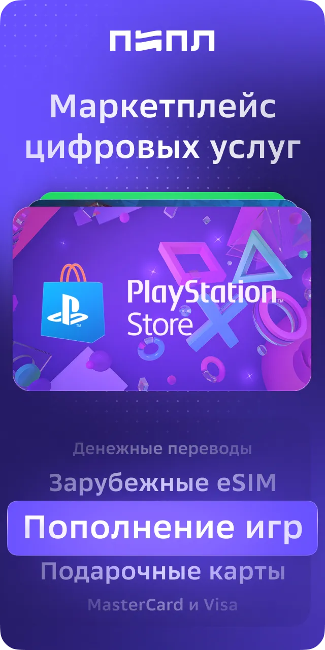 gift-cards